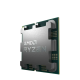 AMD RYZEN 5-7600 TRAY Without Fan 6 cores 12 threads 3.8 GHz base clock up to 5.1 GHz boost 32MB L3 cache 65W TDP AM5 socket DDR5-5200 memory PCIe 5.0