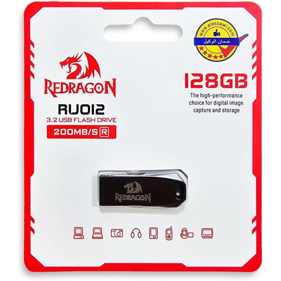 REDRAGON RU0112 3.2 USB 128GB Flash Drive