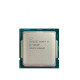 INTEL CORE I5 10400F 6 Cores 12 Threads TRAY Processor